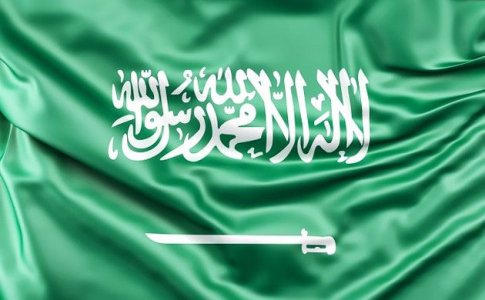 saudovskaya-araviya__UuQv86pf2MyT1eSb.jpg