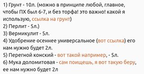 Screenshot_2025-10-03-14-23-28-434_com.android.chrome-edit.jpg