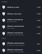 IMG_1974.jpeg IMG_1974.jpeg