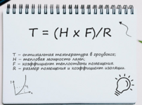 1766851195414.png 1766851195414.png