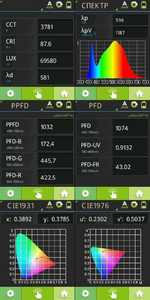 1768307786965.png 1768307786965.png