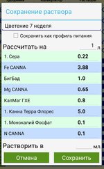 20240212_182611.jpg 20240212_182611.jpg