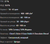 Снимок экрана 2026-01-29 045107.png