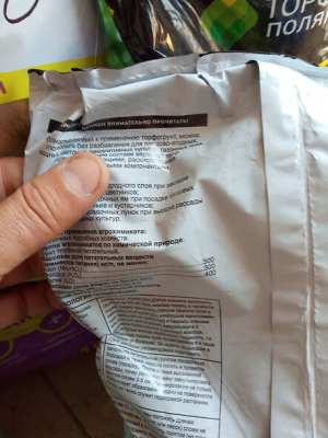 1654954485924.png 1654954485924.png