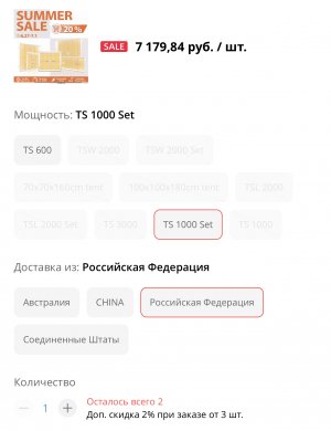 75821C17-9CD9-4794-A7D1-9B431AF21B4D.jpeg 75821C17-9CD9-4794-A7D1-9B431AF21B4D.jpeg