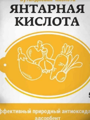 загруженное (7).png загруженное (7).png