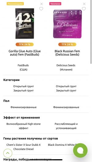 4ED4EDCD-9D8A-40EF-B227-CB4800CF3796.jpeg 4ED4EDCD-9D8A-40EF-B227-CB4800CF3796.jpeg