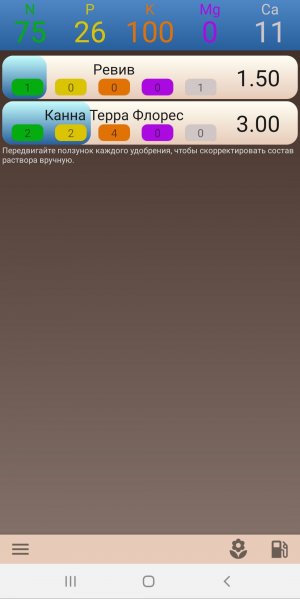 20220909_104356.jpg 20220909_104356.jpg