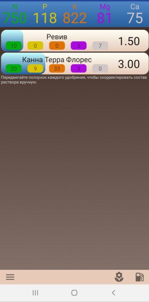 20220909_135140.jpg 20220909_135140.jpg