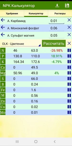 20220909_153534.jpg 20220909_153534.jpg