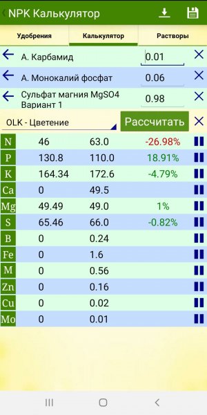 20220909_153601.jpg 20220909_153601.jpg