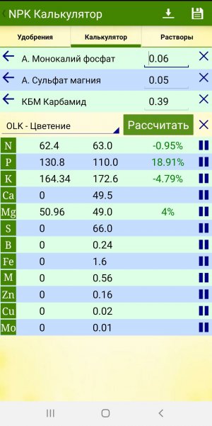 20220909_153621.jpg 20220909_153621.jpg