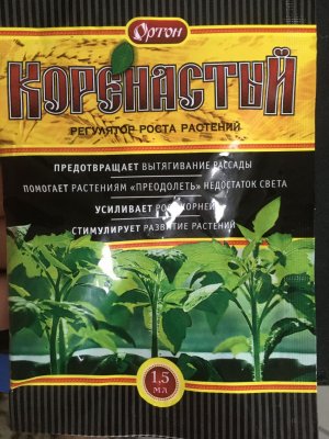 ссс.jpg ссс.jpg