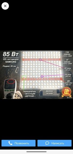 Screenshot_20221109-022559.png Screenshot_20221109-022559.png