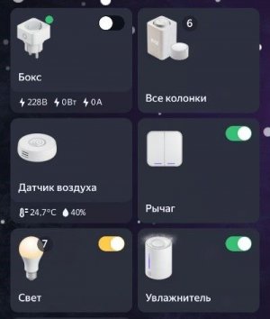 фацуцаи.jpg фацуцаи.jpg