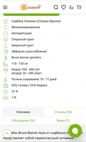 20230304_082932.jpg 20230304_082932.jpg