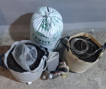 20230413_145058.jpg 20230413_145058.jpg