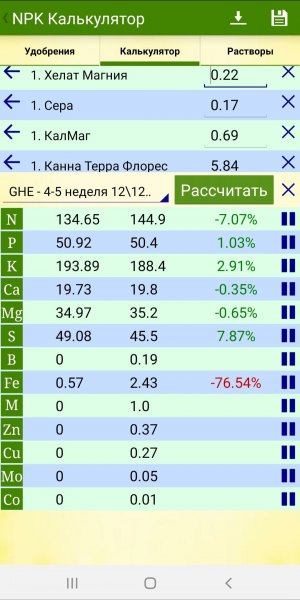 20230417_223629.jpg 20230417_223629.jpg