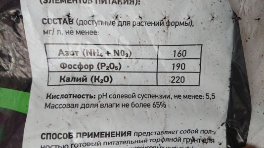 photo_2023-05-20_23-32-35.jpg photo_2023-05-20_23-32-35.jpg