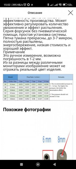 EA39B067-8D73-40CB-90DF-E600117E75F0.jpeg EA39B067-8D73-40CB-90DF-E600117E75F0.jpeg