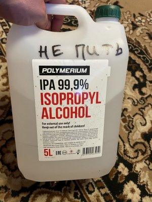 64C16E0B-51ED-4A85-9CBA-A96403B32D98.jpeg 64C16E0B-51ED-4A85-9CBA-A96403B32D98.jpeg