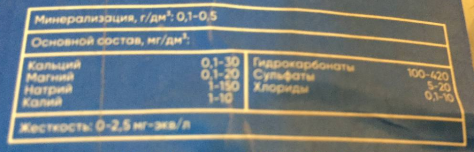 Без названия.png