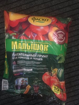 IMG_1706.JPG IMG_1706.JPG