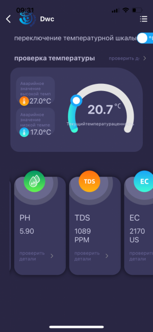 IMG_3860.png IMG_3860.png