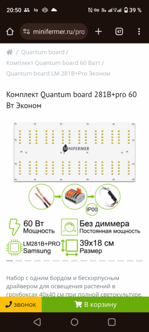 Screenshot_20240229-205025.png Screenshot_20240229-205025.png