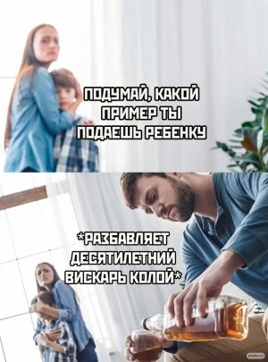 Без названия (21).jpeg