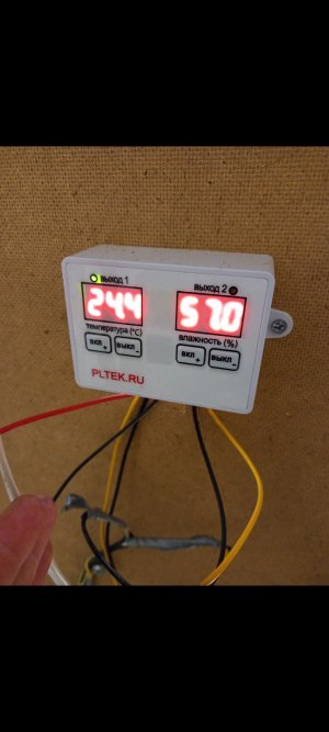 Screenshot_20220305-200720_Gallery.jpg Screenshot_20220305-200720_Gallery.jpg