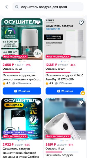 IMG_4046.jpeg IMG_4046.jpeg