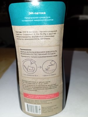 1000009178.jpg 1000009178.jpg