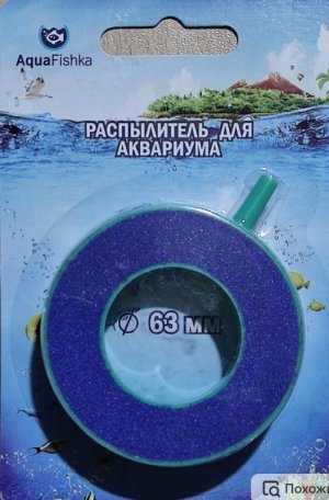 Снимок экрана_3-8-2024_1522_www.wildberries.ru.jpeg Снимок экрана_3-8-2024_1522_www.wildberries.ru.jpeg