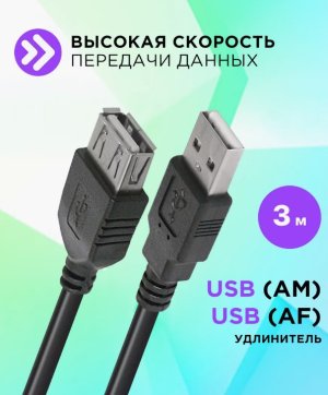 Снимок экрана_6-8-2024_165629_www.wildberries.ru (1).jpeg Снимок экрана_6-8-2024_165629_www.wildberries.ru (1).jpeg