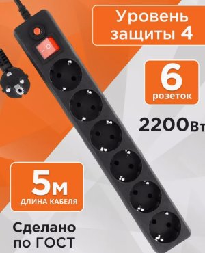 Снимок экрана_3-8-2024_194815_www.wildberries.ru.jpeg Снимок экрана_3-8-2024_194815_www.wildberries.ru.jpeg